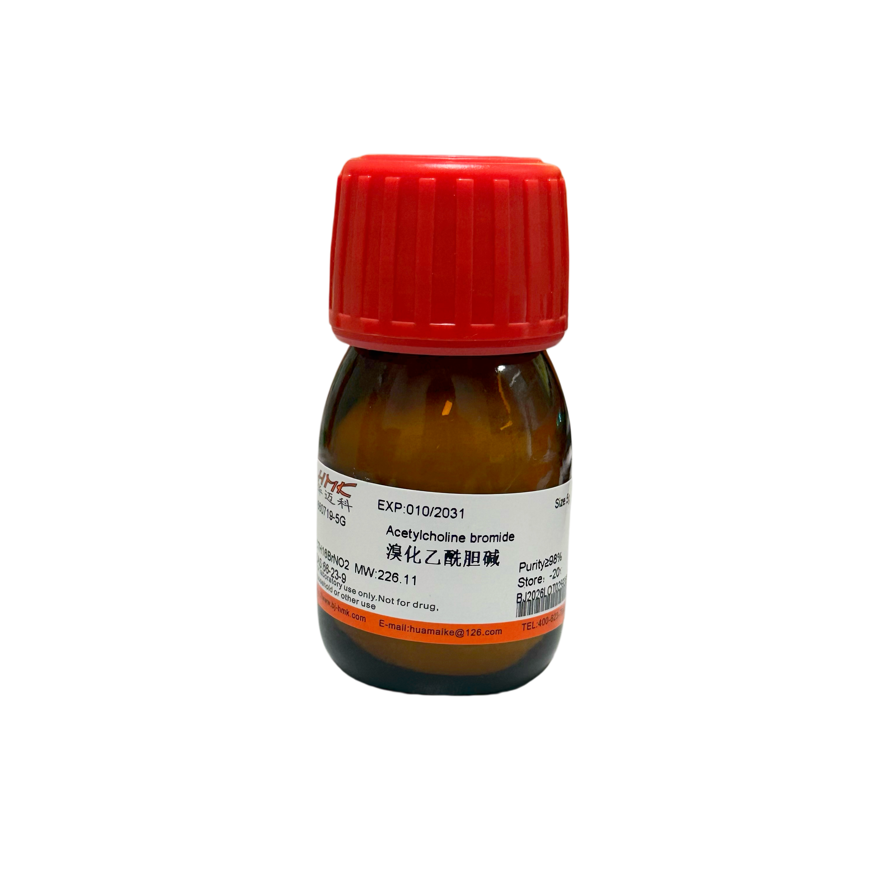 溴化乙酰胆碱（98%，试剂级）